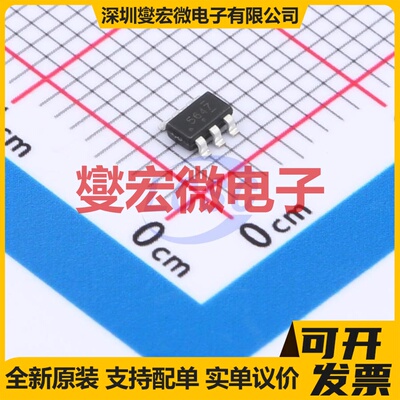 FDC5614P SuperSOT-6 P 60V 3A 场效应管晶体管