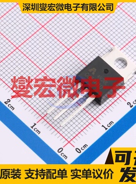 APG054N10 TO-220 N 100V 120A 场效应管