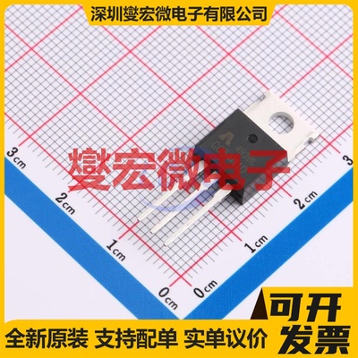 APG054N10 TO-220 N 100V 120A 场效应管