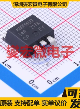 AUIRFS4127TRL TO-263-3 N 200V 72A 场效应管