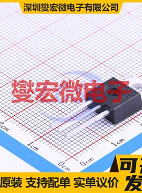 IPP045N10N3G TO-220 N 100V 137A 场效应管