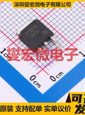 2SK3814-Z-E1-AZ-VB TO-252 60V 58A 场效应管