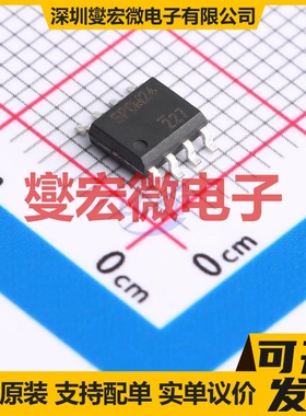 SP8M24FRATB SOP-8 N+P 45V 4.5A 场效应管