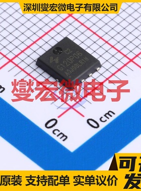 HYG120P06LR1C2 PDFN-8L(5x6) 60V 55A 场效应管