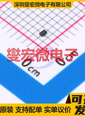 DMP21D0UFB4-7R X2-DFN1006-3 P 20V 770mA 场效应管晶体管