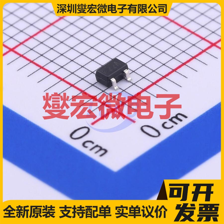 VBK2298 SC-70-3 P 20V 2.1A 场效应管