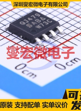 SQJ479EP-T1_GE3 PowerPAK-SO-8 P 80V 32A 场效应管