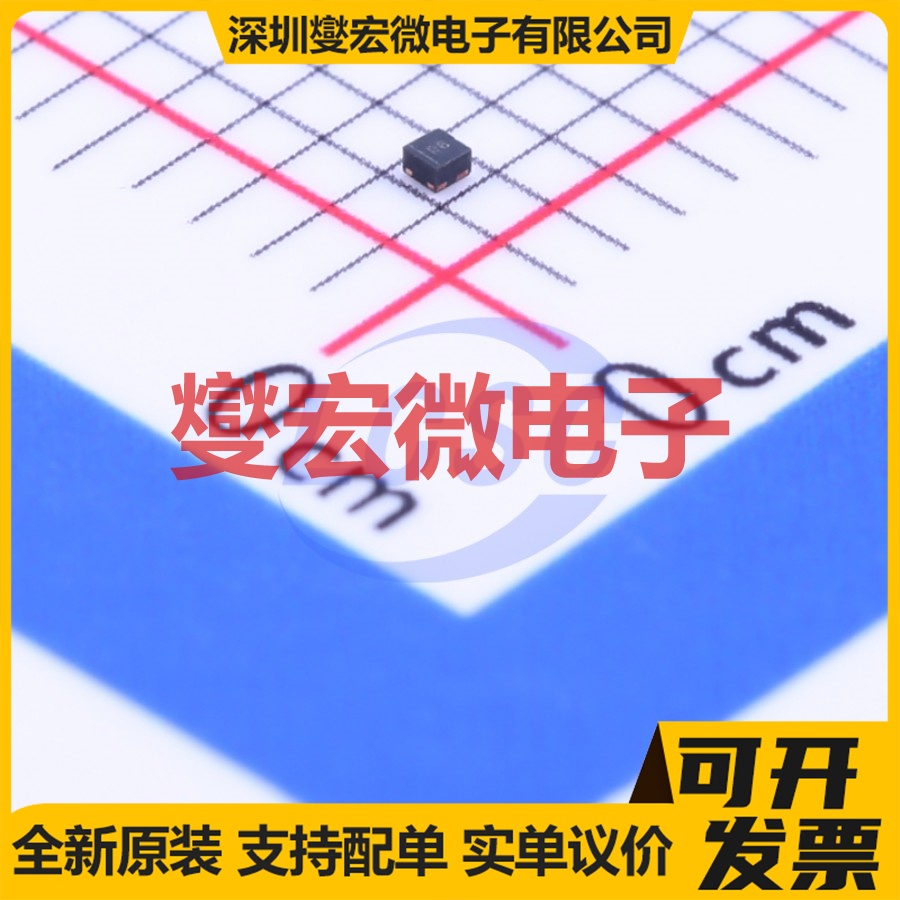 DMN31D5UFZ-7B X2-DFN0606-3 N 30V 220mA 场效应管