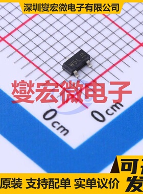 NXV65UPR TO-236AB P 20V 2.1A 场效应管