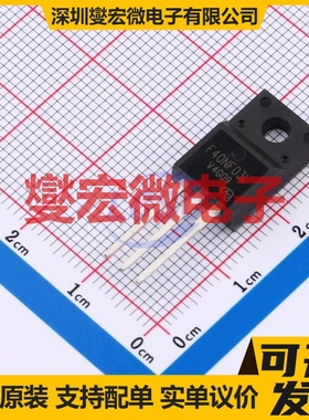 STF40NF03L-VB TO-220F 30V 68A 场效应管