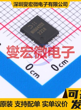 DMNH6042SPSQ-13 PowerDI-5060-8 N 60V 24A 场效应管