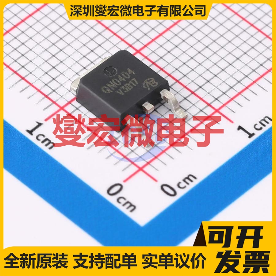 IPD90N04S3-04-VB TO-252 N 40V 85A 场效应管