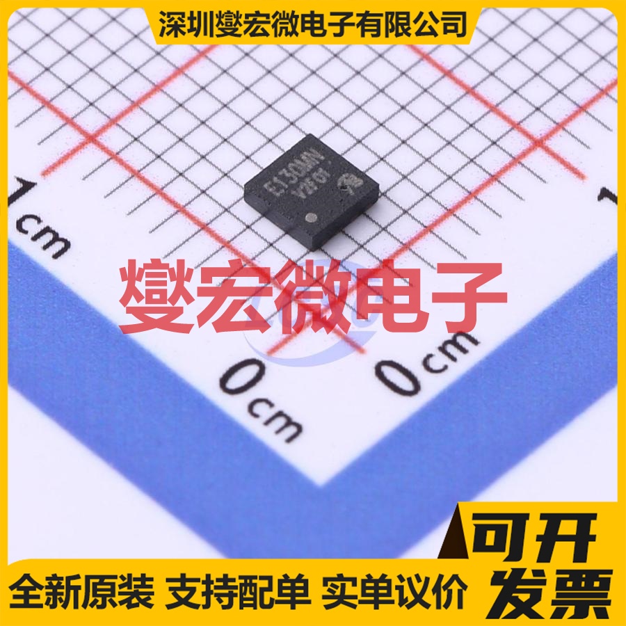 RQ3E130MNTB-VB DFN-8(3x3) N 30V 30A 场效应管