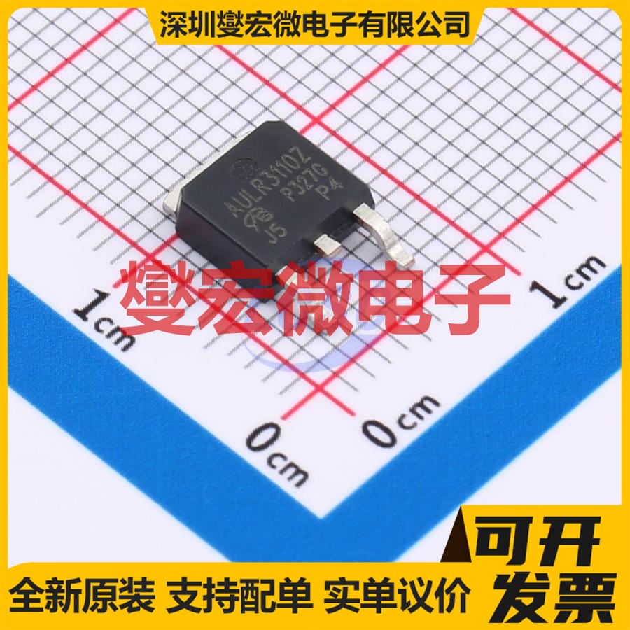 AUIRLR3110ZTRPBF-VB TO-252 N 100V 85A 场效应管