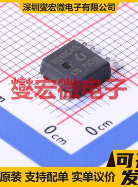 RU40C40L4 TO-252-4L N+P 40V 40A 场效应管晶体管