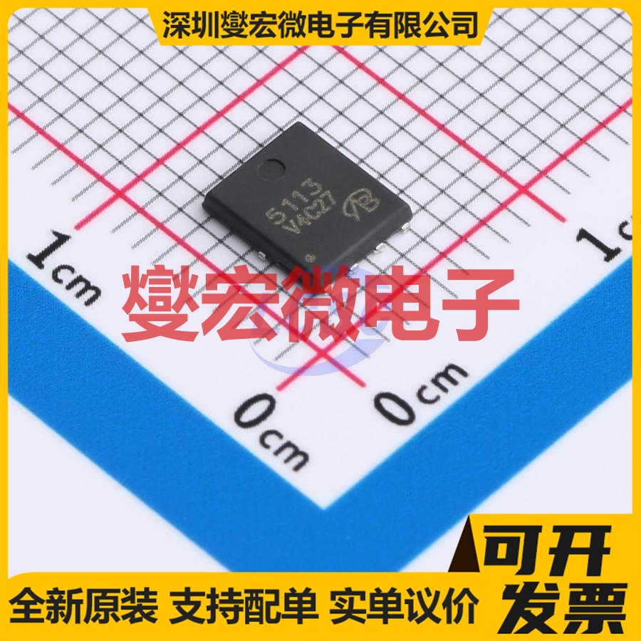 NVMFS5113PLT1G-VB DFN-8(5x6) 场效应管