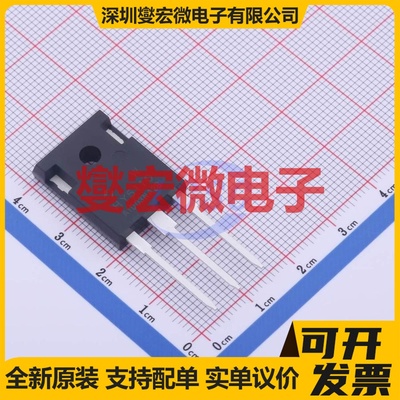 HY5110NA2W TO-247A-3L N 100V 295A 场效应管