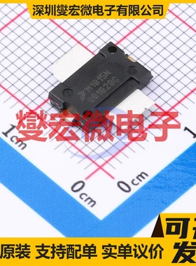 MMRF1015NR1 SOT-1732-1 场效应管