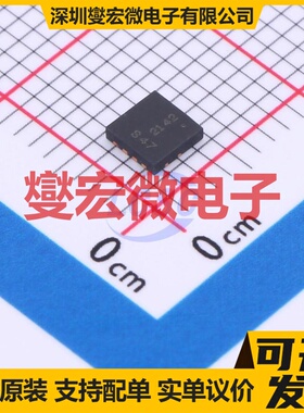 DMP2006UFG-7 PowerDI-3333-8 P 20V 40A 场效应管