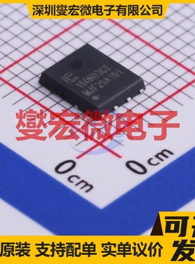 TTG160N03GT DFN-8(6x4.9) N 30V 160A 场效应管