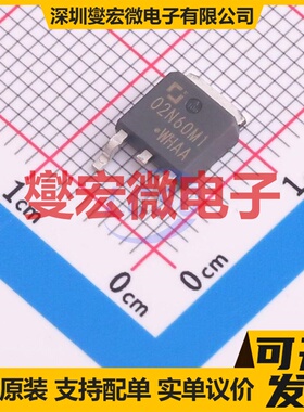 CJU02N60M1 TO-252-2L 600V 2A 场效应管晶体管