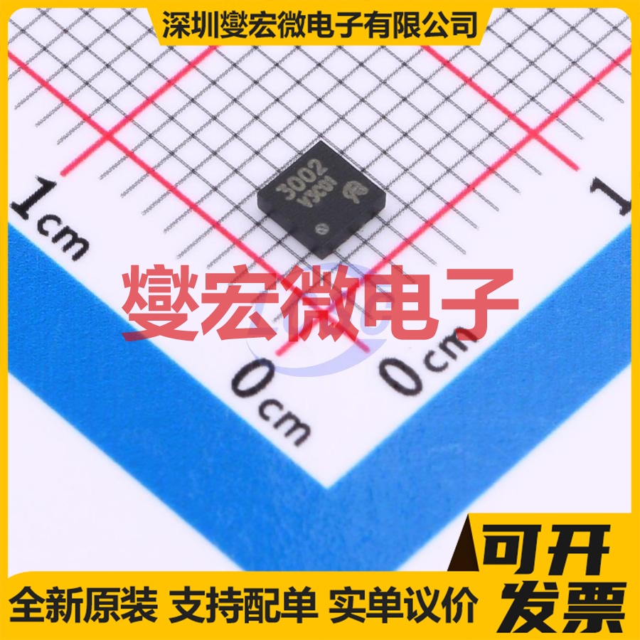 QM3002M3-VB DFN-8(3x3) N 30V 30A 场效应管