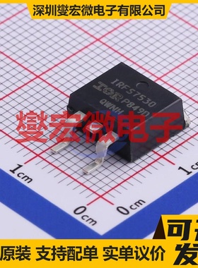 IRFS7530TRLPBF TO-263 N 60V 295A 场效应管