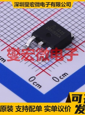 AP30H150KA TO-252-2 N 30V 150A 场效应管