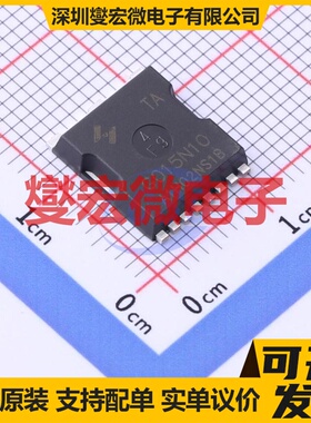 HYG015N10NS1TA TOLL-8 N 100V 380A 场效应管