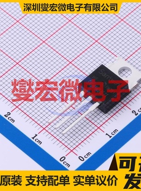 SWP065R68E7T TO-220 68V 100A 场效应管