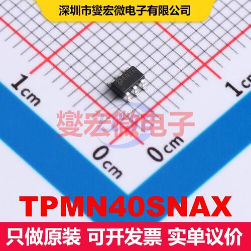 TPMN40SNAX SOT-23-6 场效应管 晶体管 分立器件