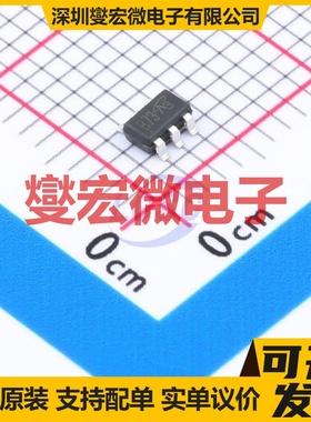 HAT2054M-EL-E-VB TSOP-6 N 30V 6A 场效应管