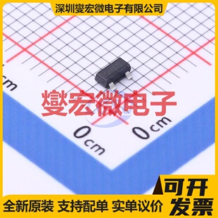 BSS126H6327 SOT-23-3 N 600V 21mA 场效应管