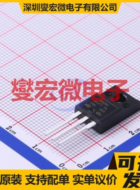 STF5N60M2 TO-220FP N 650V 3.5A 场效应管