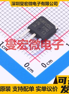 AUIRFU120Z-VB TO-251 N 100V 12A 场效应管