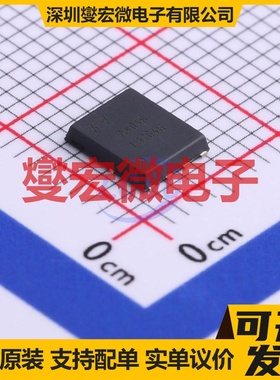 HSBA4048 PRPAK(5x6) N 40V 100A 场效应管