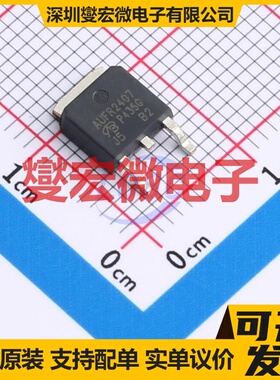 AUFR2407-VB TO-252 100V 9.2A 场效应管