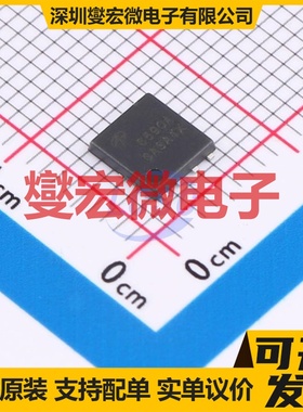 AON6590A DFN-8(5x6) N 40V 场效应管