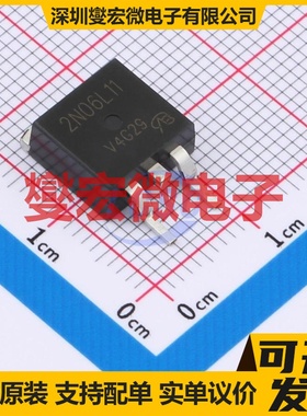 2N06L11-VB TO263 TO-263 60V 场效应管
