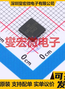 RJK0365DPA-HXY DFN-8L(5x6) N 30V 场效应管