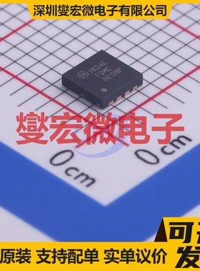 FDMC86139P Power-33-8 P 100V 15A 场效应管