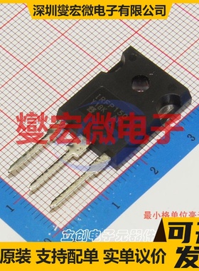 IRFP150PBF TO-247AC-3 N 100V 41A 场效应管