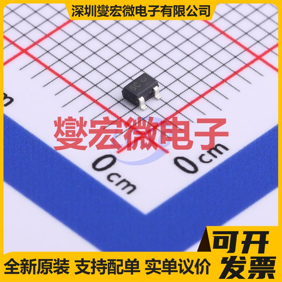 BSS138W-VB SC-70-3 N 60V 300mA 场效应管