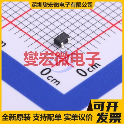 BSS138W-VB SC-70-3 N 60V 300mA 场效应管晶体管