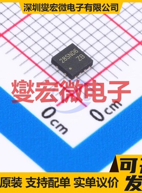 CJAE28SN06 DFNWB-8L(3x3) N 60V 28A 场效应管