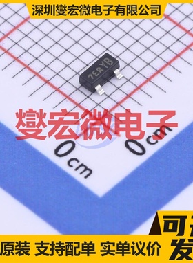 2N7002E-T1-GE3 TO-236 N 60V 240mA 场效应管