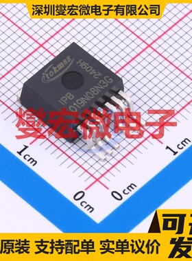 IPB019N08N3G(TOKMAS) TO-263-7L N 85V 220A 场效应管