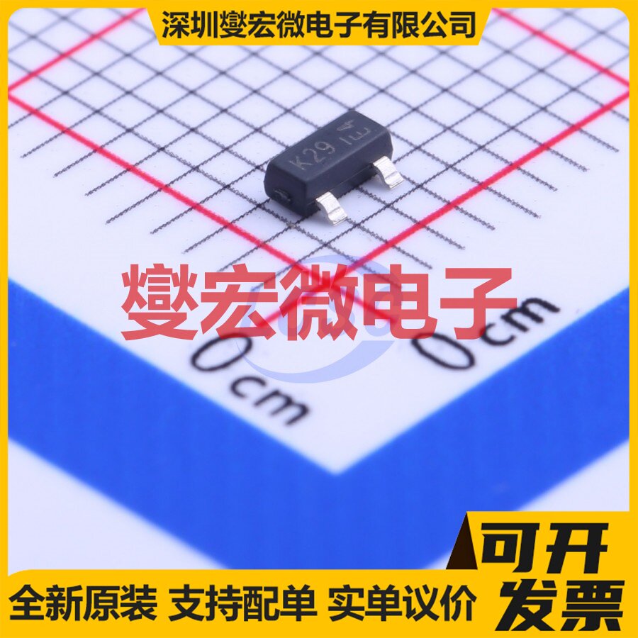 BSS127S-7 SOT-23 N 600V 50mA 场效应管