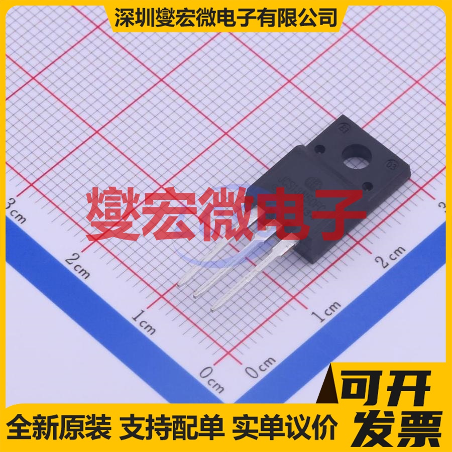 JCS13N50FC-220MF TO-220F-3 500V 13A 场效应管