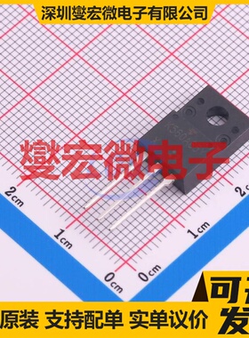 TK560A65Y,S4X(S TO-220SIS N 650V 场效应管晶体管